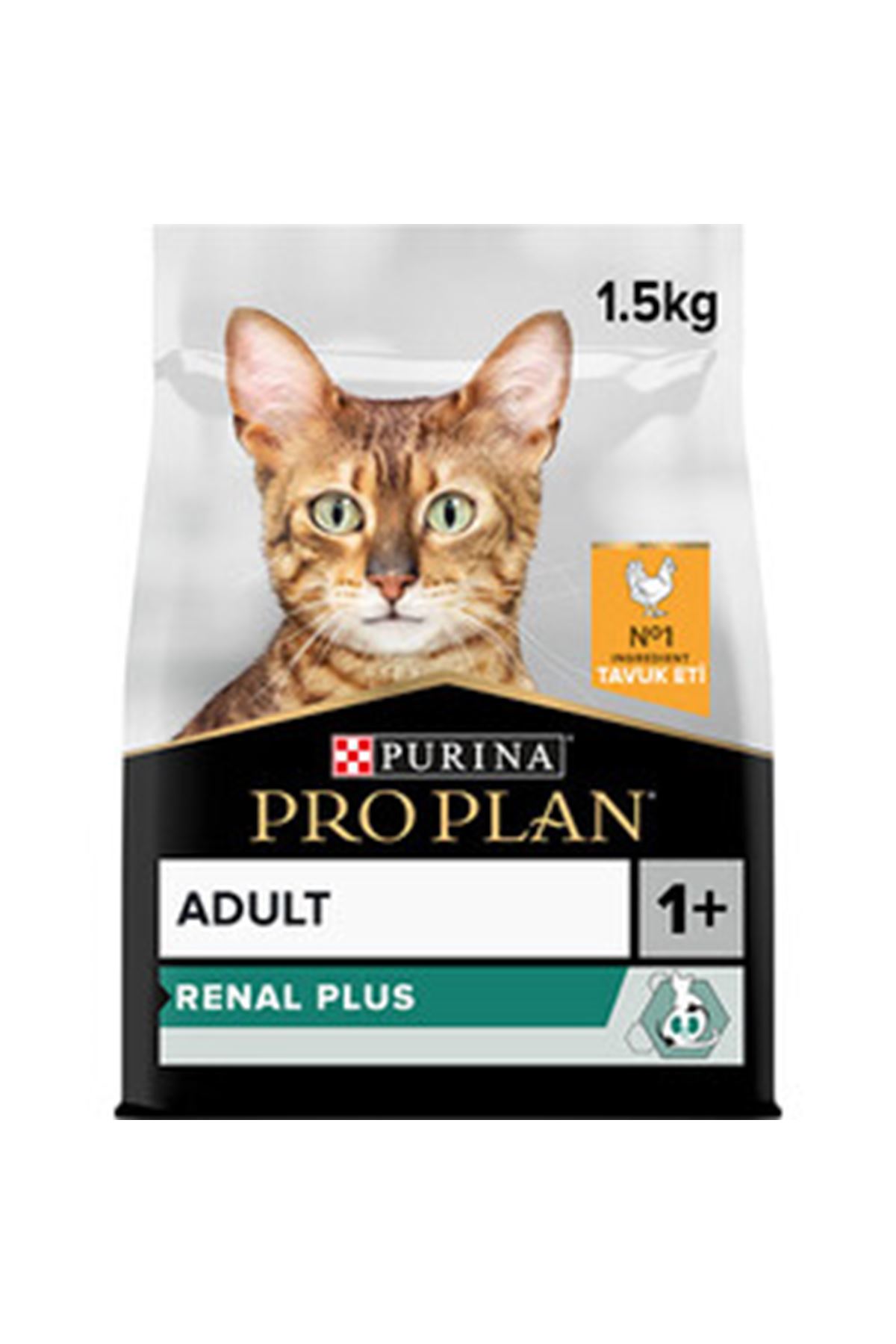 Proplan Kedi Maması Tavuklu ve Pirinçli 1.5 Kg