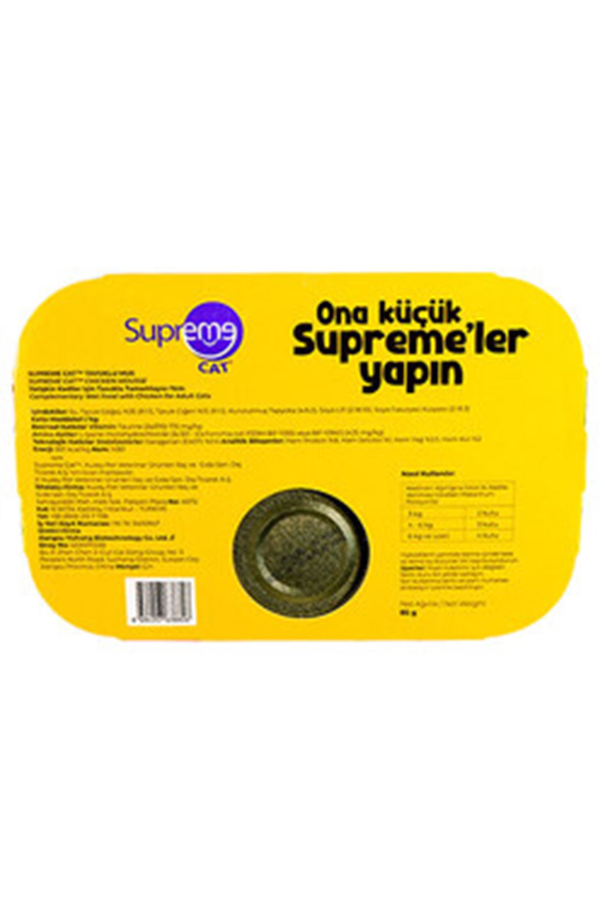 Supreme Kedi Yaş Maması Tavuklu 6 Al 5 Öde 85 G