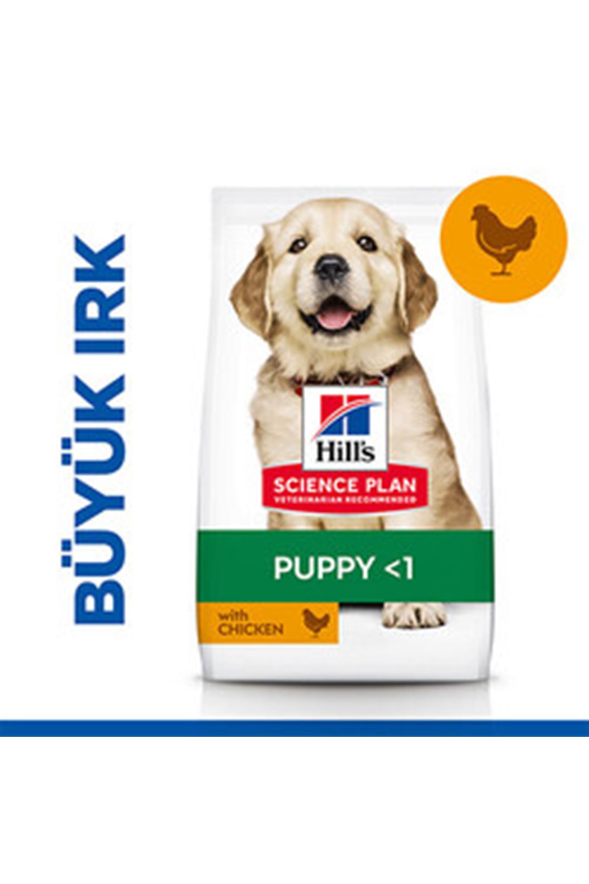 Hill's Yavru Köpek Maması Büyük Irk Tavuklu 2.5 Kg