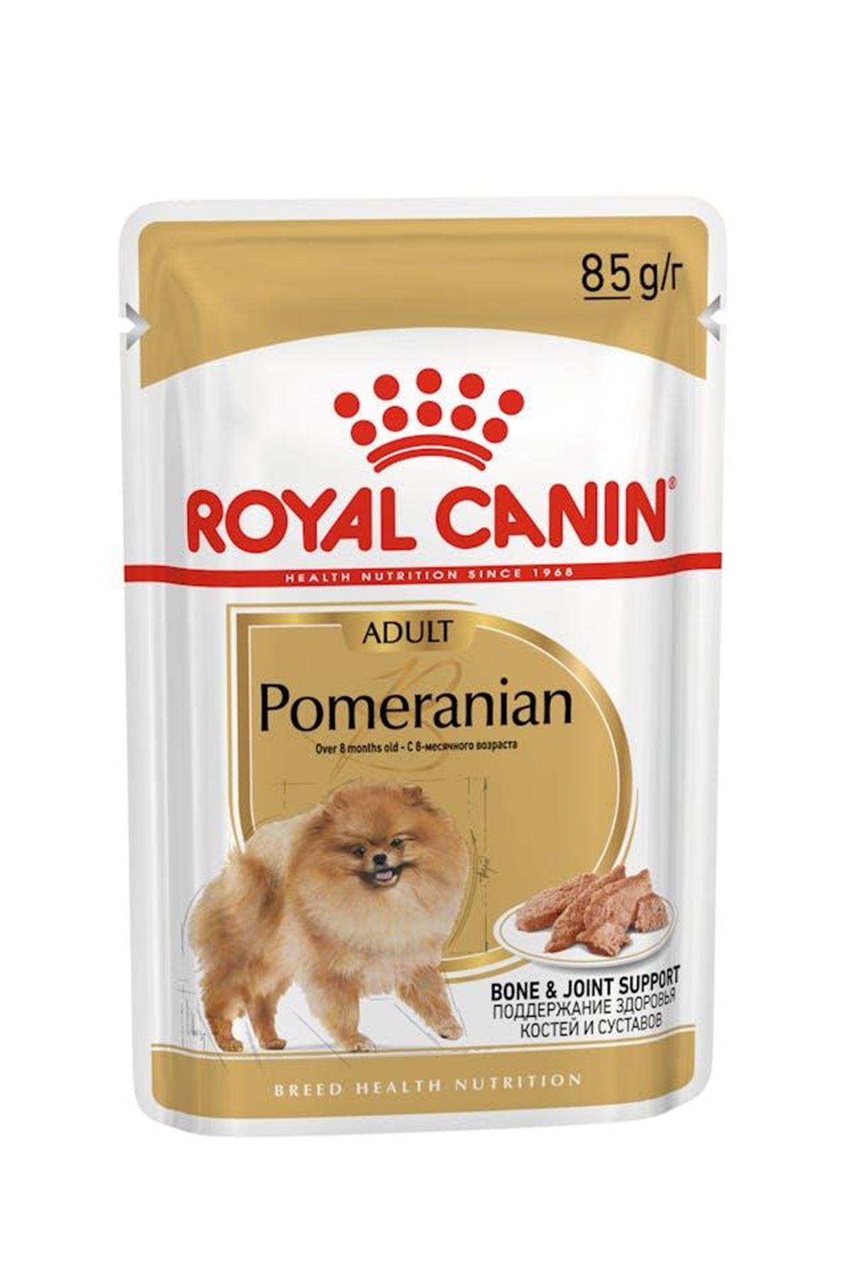Royal Canin Köpek Yaş Maması Pomeranian 85 G