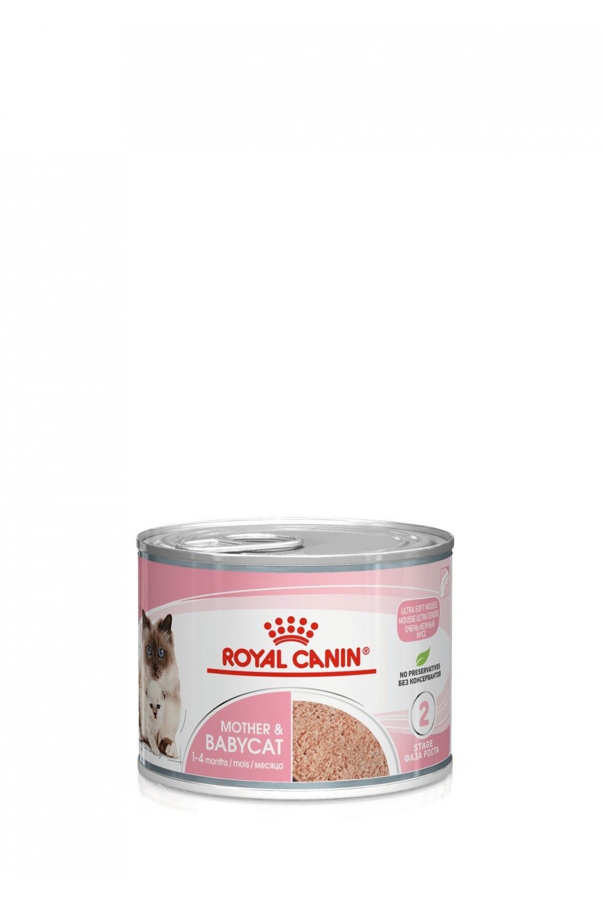 Benetton Yağmurluk Kapişonlu Pembe (L)