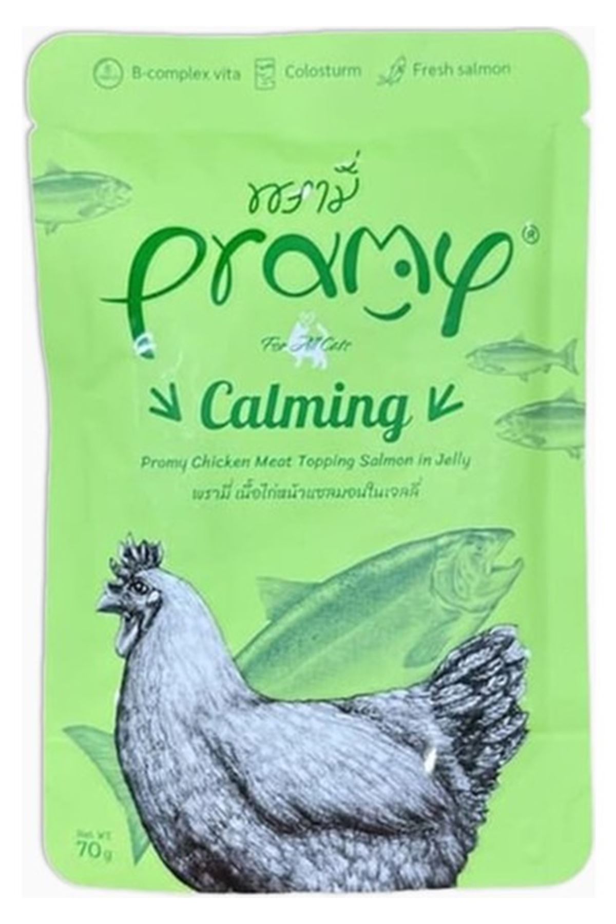 Pramy Kısır Kedi Maması Somonlu Ve Tavuklu 70 G