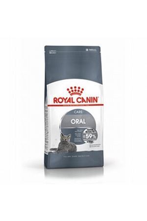 Yetişkin Kedi Maması