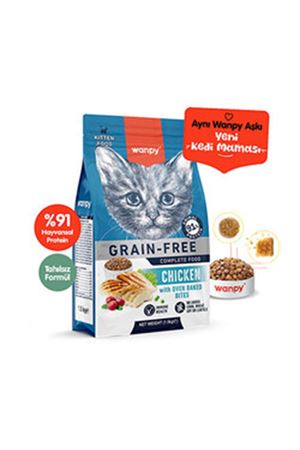 Wanpy Yavru Kedi Maması Tavuklu Tahılsız 1.5 Kg