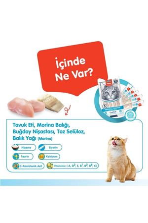 Wanpy Kedi Krema Morina, Tavuklu Tüy Yumağı 5*14 G