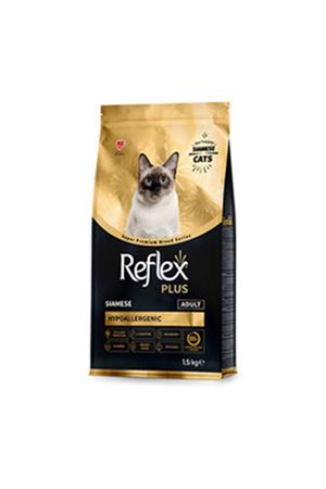 Reflex Plus Kedi Maması Siamese 1.5 Kg