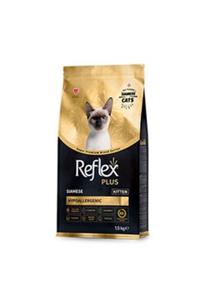 Reflex Plus Yavru Kedi Maması Siamese 1.5 Kg