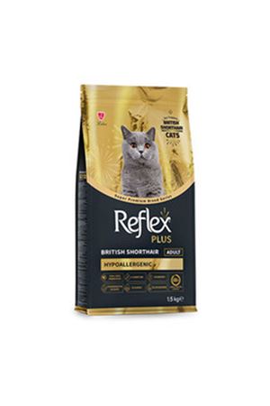Reflex Plus Kedi Maması British Shorthair 1.5 Kg