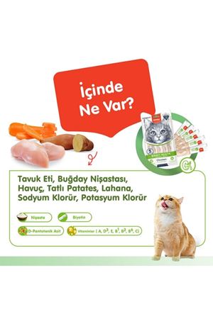 Wanpy Kedi Krema Tavuk,Sebze Böbrek Sağlığı  5*14G