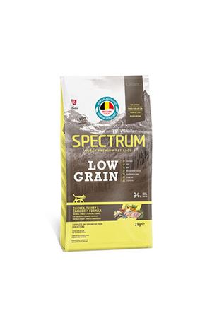 Spectrum Yavru Kedi Maması Tavuklu Ve Hindili 2 Kg