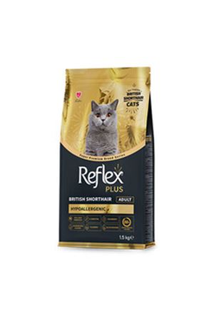 Reflex Plus Kedi Maması British Shorthair 1.5 Kg