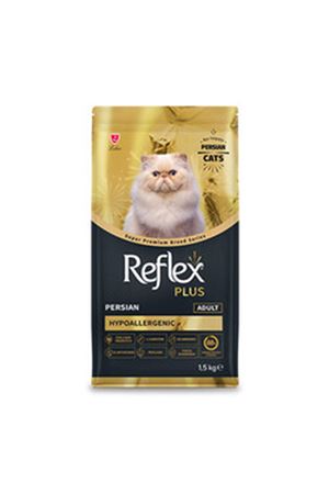 Reflex Plus Kedi Maması Persian 1.5 Kg