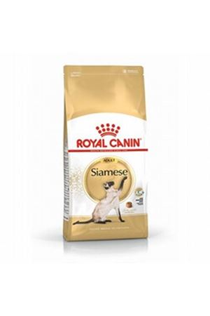 Royal Canin Kedi Maması Siyam 2 Kg