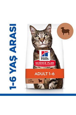 Hill's Kedi Maması Kuzulu 3 Kg