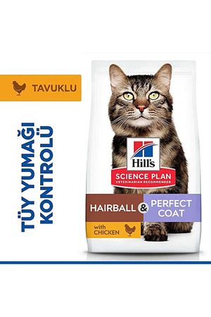 Hill's Kedi Maması Tavuklu Tüy Kontrol 1.5 Kg+Malt