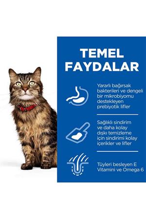 Hill's Kedi Maması Mide,Deri Hassas. Tavuklu 1.5 g