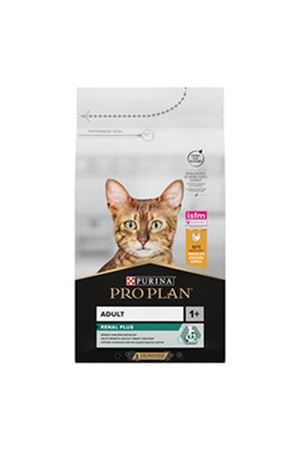 Proplan Kedi Maması Tavuklu ve Pirinçli 1.5 Kg
