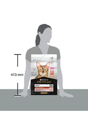 Proplan Kedi Maması Somonlu ve Pirinçli 3 Kg