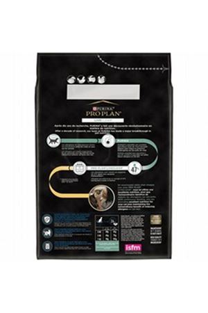 Proplan Kısır Kedi Maması +7 Yaş Hindili 1.4 Kg
