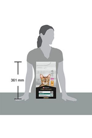 Proplan Kedi Maması Tavuklu ve Pirinçli 1.5 Kg