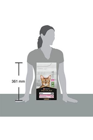 Proplan Kedi Maması Delicate Kuzu Etli 1.5 Kg