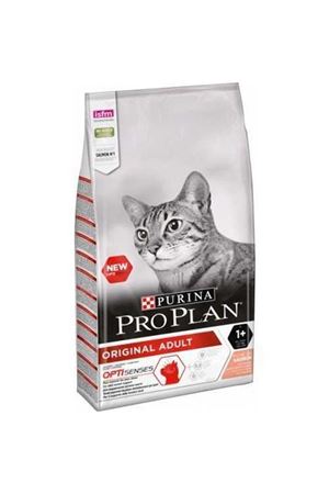 Proplan Kedi Maması Somonlu ve Pirinçli 1.5 Kg