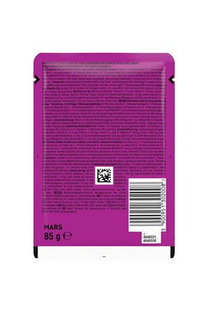 Whiskas Yavru Kedi Yaş Maması Kümes Hayvanlı 85 G