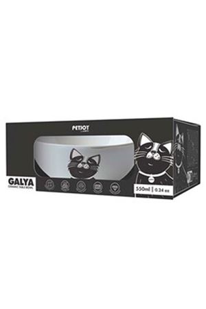 M-Pets Mama Ve Su Kabı Galya Seramik Siyah-Beyaz