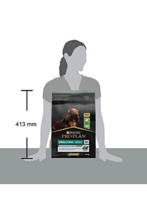 Proplan Köpek Maması Küçük Irk Kuzu, Pirinçli 3 Kg