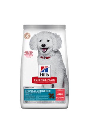 Hill's Köpek Maması Küçük Irk Hipoalerjenik 1.5 Kg