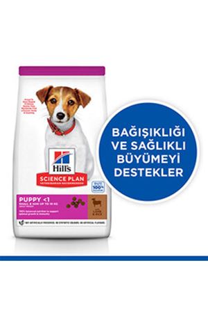 Hill's Yavru Köpek Maması K.Irk Kuzu,Pirinçli 6 Kg