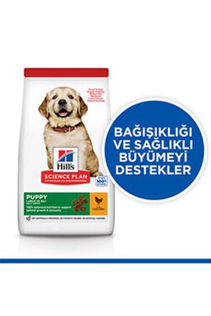 Hill's Yavru Köpek Maması Büyük Irk Tavuklu 2.5 Kg
