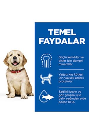 Hill's Yavru Köpek Maması Büyük Irk Tavuklu 2.5 Kg