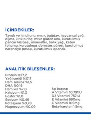 Hill's Yavru Köpek Maması Küçük Irk Tavuklu 3 Kg