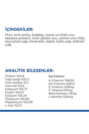 Benetton Yatak Donut Uzun Kürklü Kırmızı 45 Cm