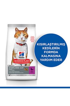 Benetton Yatak Çizgili Turuncu (XL) 100*70 Cm