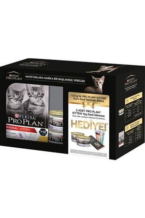 ProPlan Yavru Kedi Maması Tavuklu 1,5 Kg Hediyeli