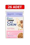 Purina Catchow Kitten Kuzu Etli Ve Kabaklı Yavru Kedi Islak Maması 85gr 26 Adet Kedi Yaş Mama Pouch