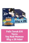 Felix Yavru Kediler Için Tavuklu Yaş Kedi Maması 26 Adet