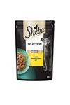 Sheba Tavuklu Poşet Kedi Yaş Mama 85 G 28x