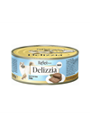 Reflex Plus Delizzia Kedi Maması Ton Balıklı 85 G