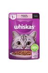 Whiskas Kedi Yaş Maması Somonlu 85 G