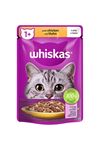 Whiskas Kedi Yaş Maması Tavuklu 85 G