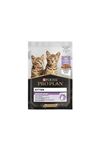 Proplan Yavru Kedi Yaş Maması Hindi Etli 85 G