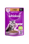 Whiskas Yavru Kedi Yaş Maması Kümes Hayvanlı 85 G