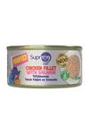 Supreme Kedi Yaş Maması Tiftik. Tavukl, Somon 70 G