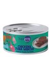 Supreme Kedi Yaş Maması Tavuklu Ton Balıklı 85 G