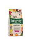 Longevity Köpek Maması Küçük Irk 700 G